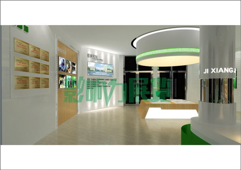 �ɶ�չ�����